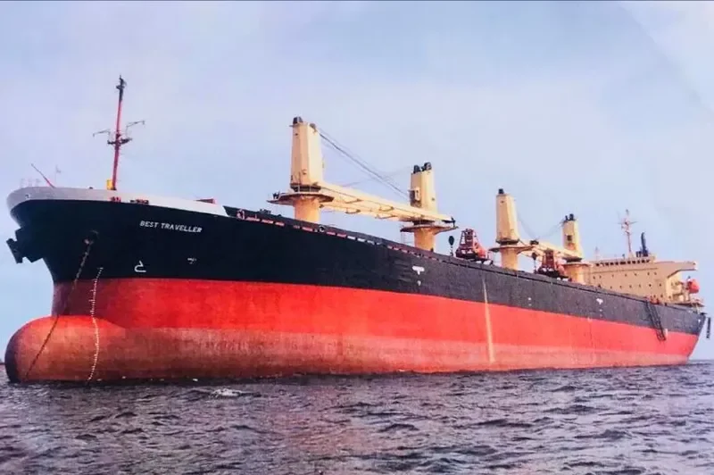 BEST TRAVELLER Bulk Carrier IMO 9116644 photo 7