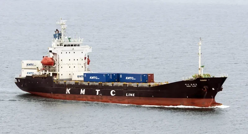 MERIDIAN OCHO Container Ship IMO 9116759 photo 5