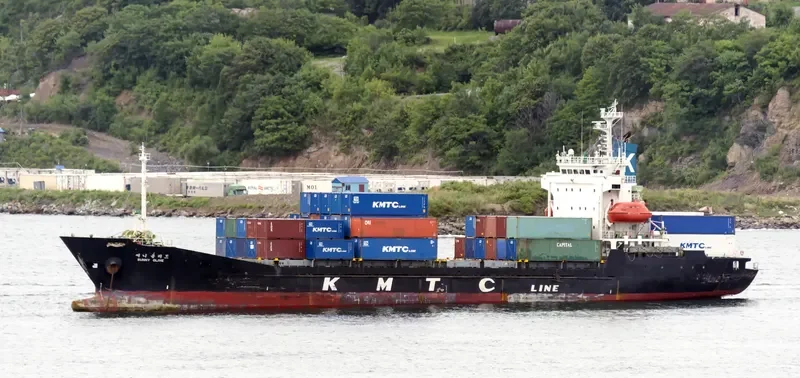 MERIDIAN OCHO Container Ship IMO 9116759 photo 8