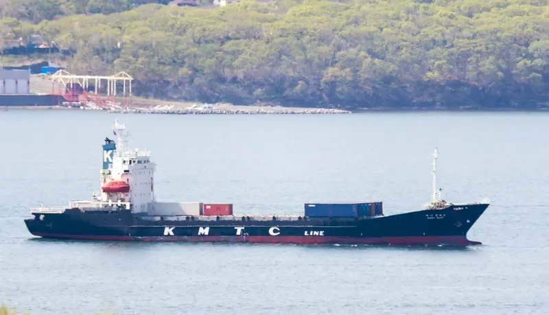 MERIDIAN OCHO Container Ship IMO 9116759 photo 10