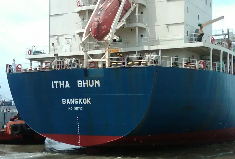 ITHA BHUM Container Ship IMO 9117131 photo 4