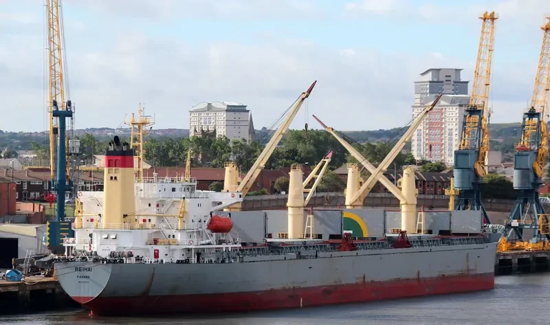 BEIHAI Bulk Carrier IMO 9117698 photo 2