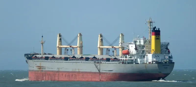 ZHONG HAI Bulk Carrier IMO 9117715 photo 3