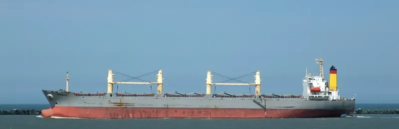 ZHONG HAI Bulk Carrier IMO 9117715 photo 4