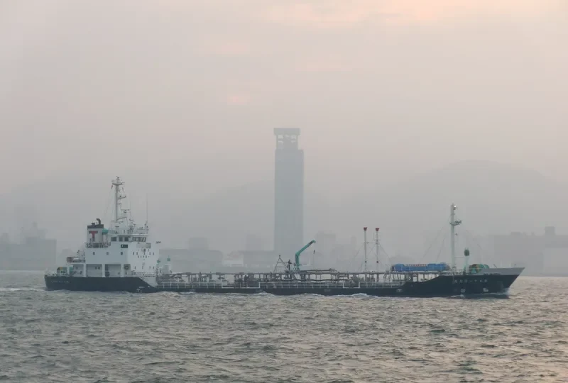 YOSHITAKA MARU NO.51 Tanker IMO 9117765