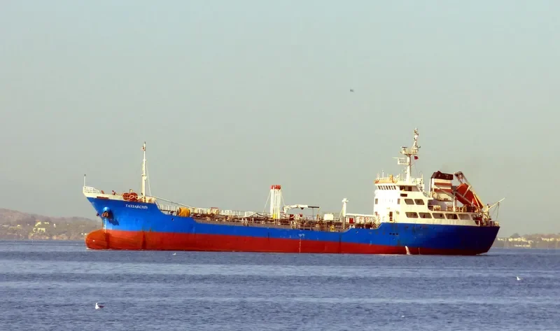 TAXIARCHIS Tanker IMO 9117806