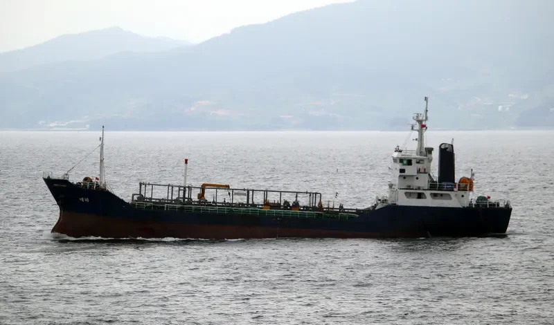 TAEHA Tanker IMO 9117870