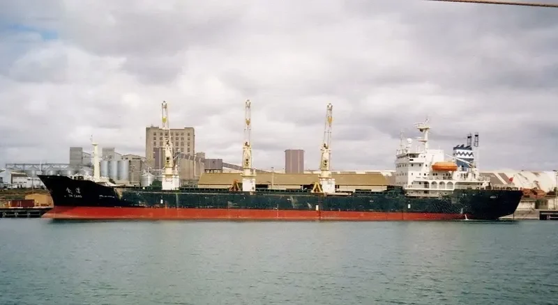 JIN CANG Bulk Carrier IMO 9118240 photo 2