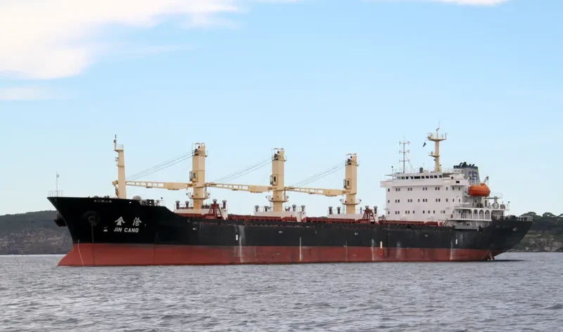 JIN CANG Bulk Carrier IMO 9118240 photo 3
