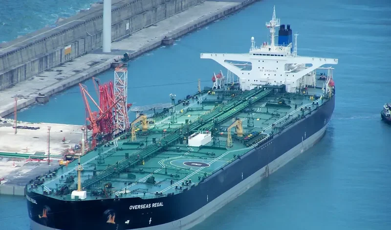 ENERGY STAR Tanker IMO 9118393 photo 3