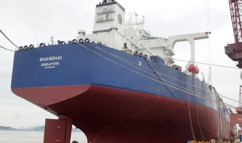 SHANGHAI Tanker IMO 9118458