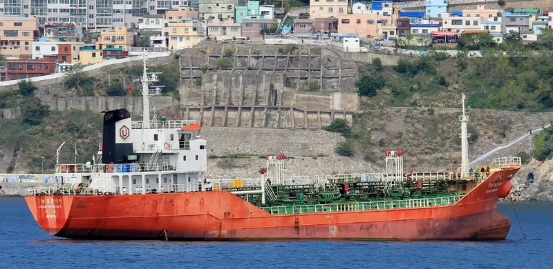 UNAM FRONTIER Tanker IMO 9118642 photo 5