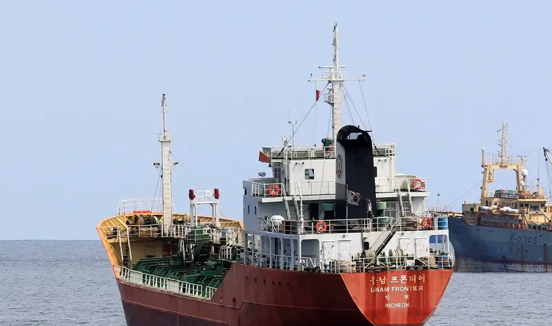 UNAM FRONTIER Tanker IMO 9118642 photo 8