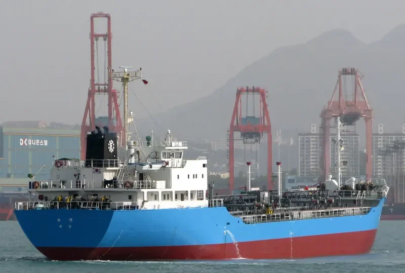 ATHENA Tanker IMO 9118757 photo 4