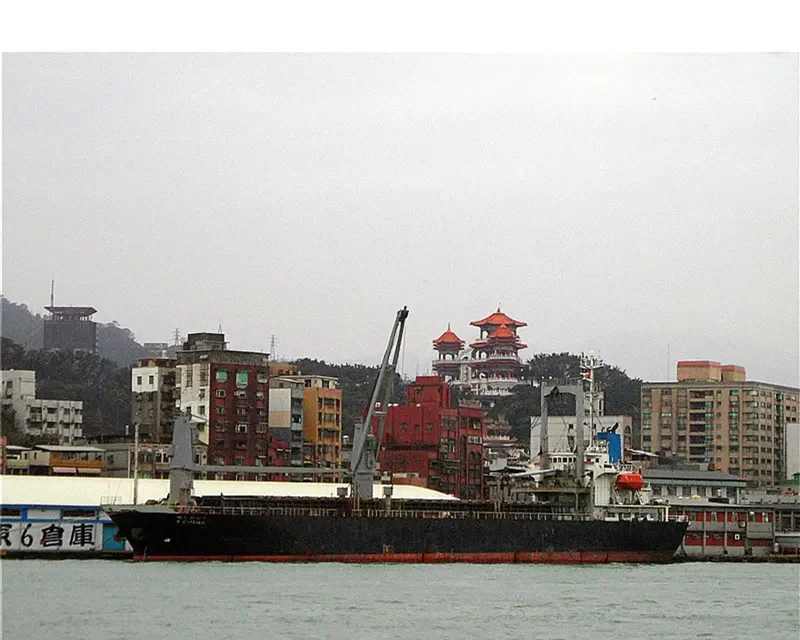 PHOSPHERUS NH General Cargo IMO 9118795 photo 5