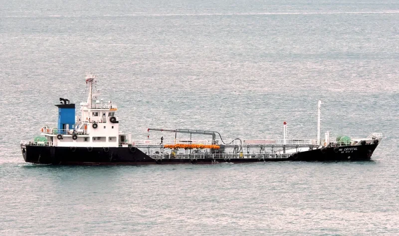 UNI CRYSTAL Tanker IMO 9118927 photo 4