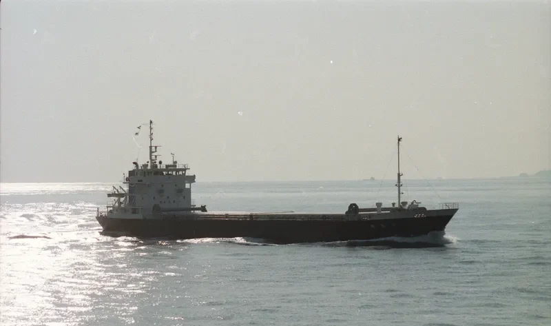 HYAE MIN NO.1 General Cargo IMO 9118939 photo 2