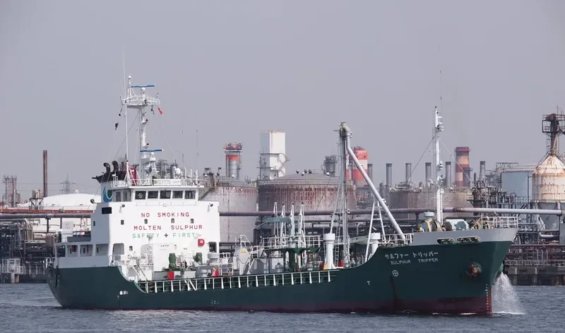 SULPHUR TRIPPER Tanker IMO 9118989 photo 4