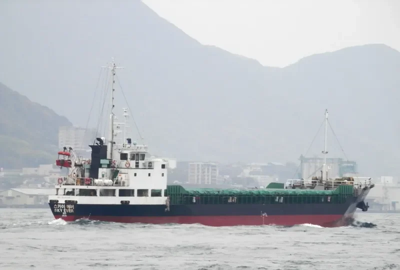 SKY EVER General Cargo IMO 9119048 photo 7