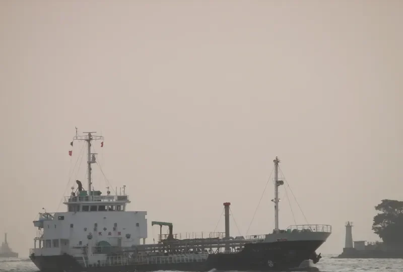 WAKATSURU MARU NO.6 Tanker IMO 9119127 photo 2