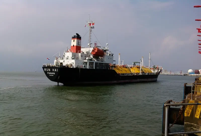 ULSAN GAS General Cargo IMO 9119256 photo 4