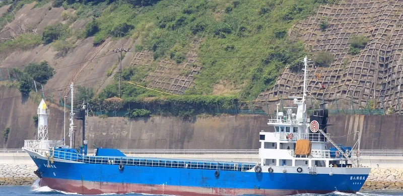 MATSUSHIMA General Cargo IMO 9119799