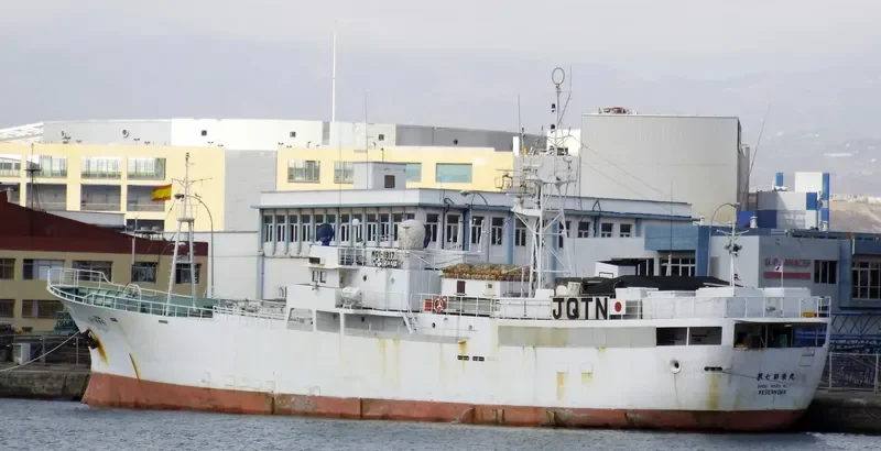 SHOEI MARU NO.7 General Cargo IMO 9120023 photo 3