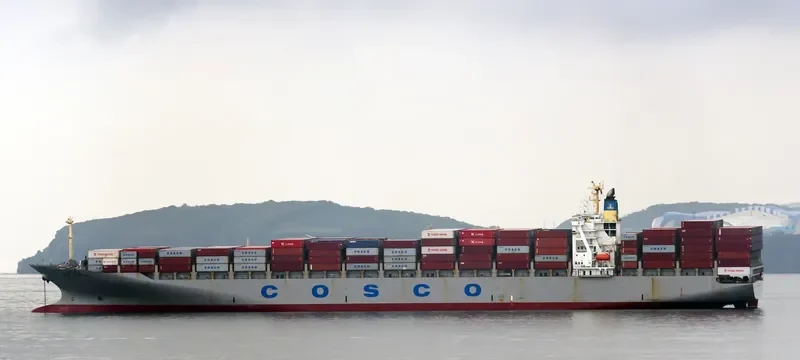 ZHONG YUAN QING DAO Container Ship IMO 9120762 photo 10