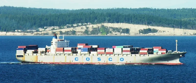 JING HE Container Ship IMO 9120786 photo 3