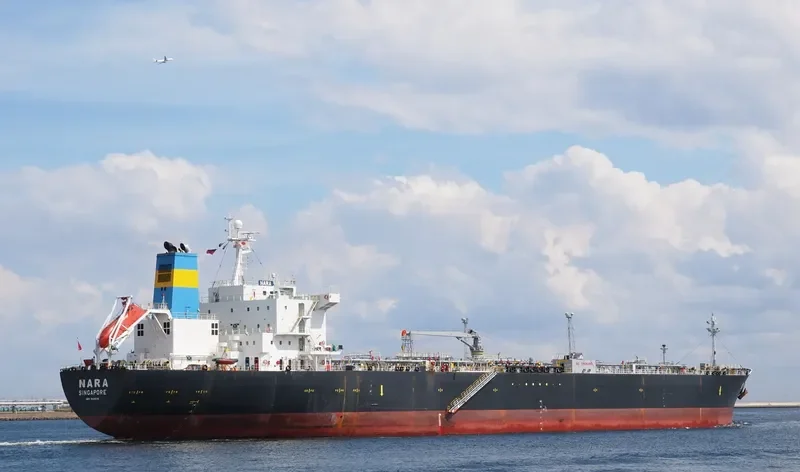 FOIS NAUTICA TEMBIKAI Multi-Purpose Vessel IMO 9120918 photo 2