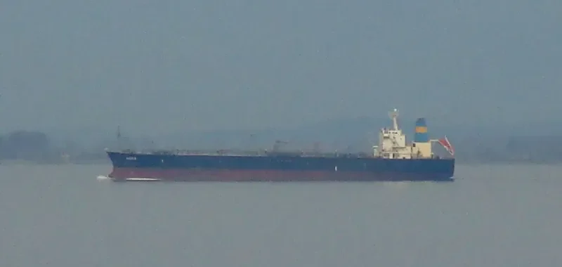 FOIS NAUTICA TEMBIKAI Multi-Purpose Vessel IMO 9120918 photo 7