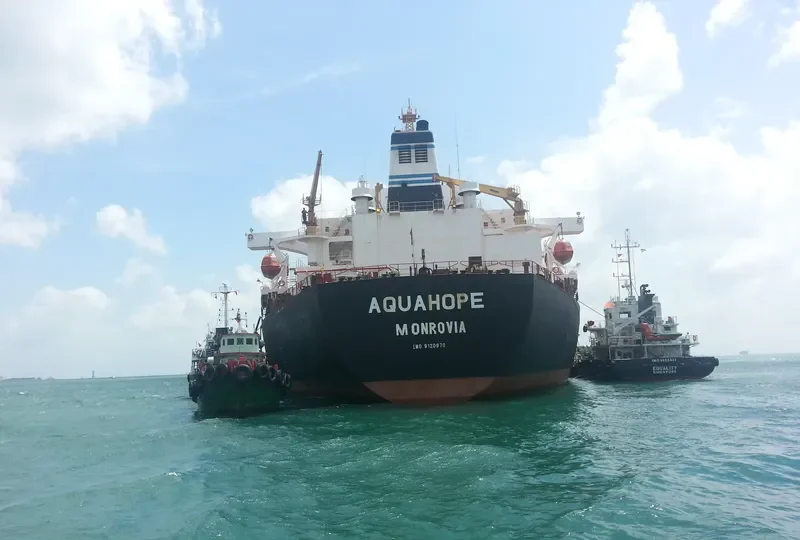 AQUAHOPE Bulk Carrier IMO 9120970