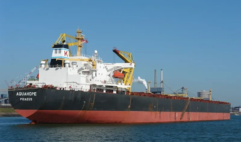 AQUAHOPE Bulk Carrier IMO 9120970 photo 3