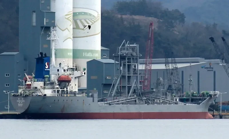 CHANG YAHNG General Cargo IMO 9121027 photo 5