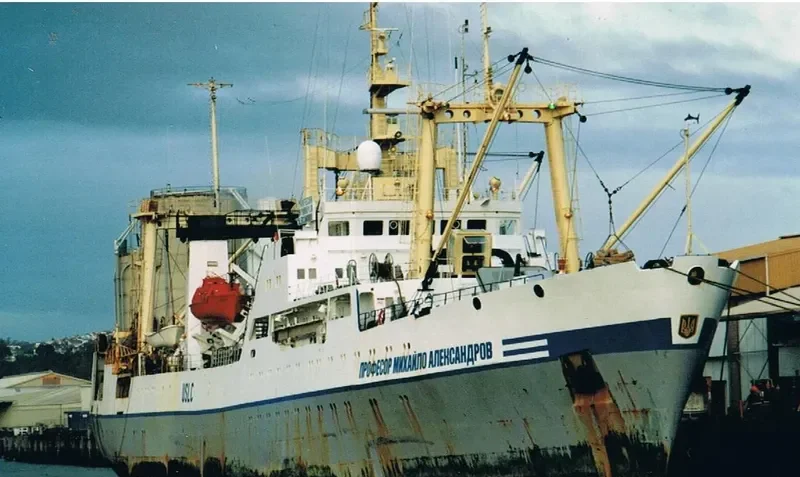 PROFESOR ALEKSANDROV General Cargo IMO 9121118 photo 2