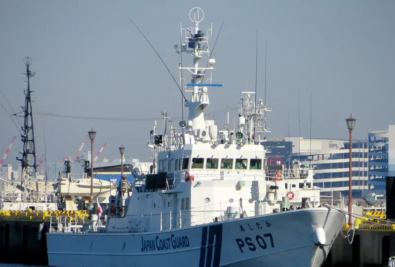 ASHITAKA General Cargo IMO 9121182 photo 3