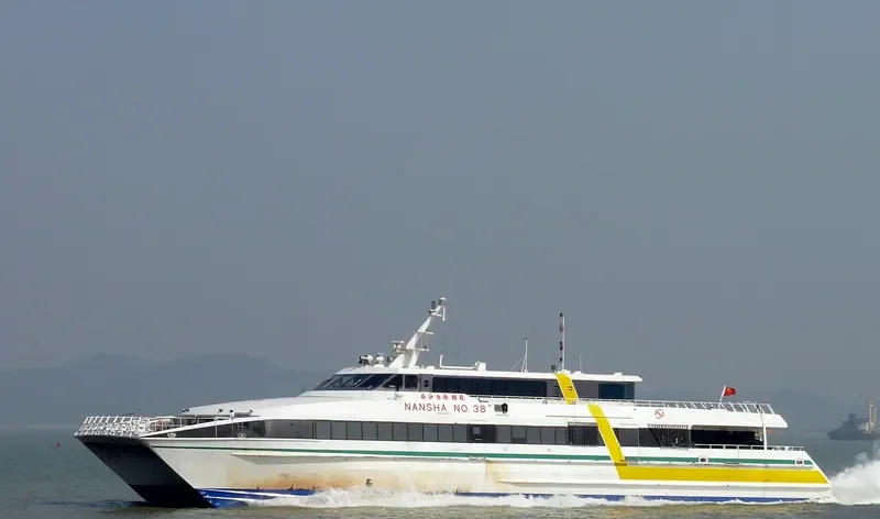NAN SHA NO.38 General Cargo IMO 9121209