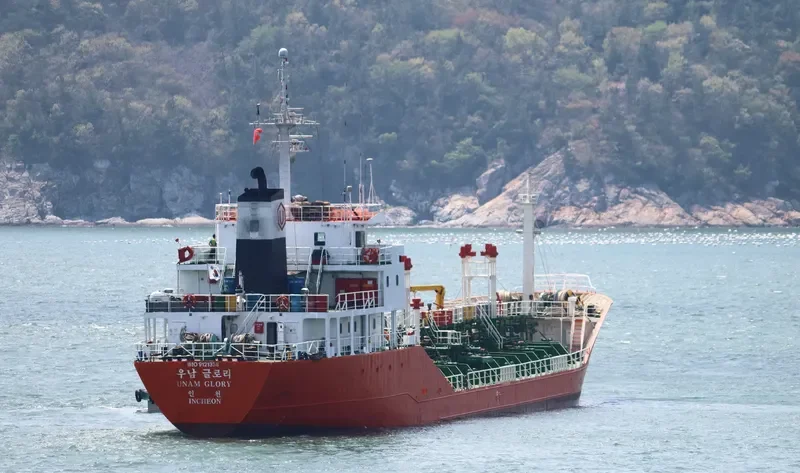 LIBRA Tanker IMO 9121338