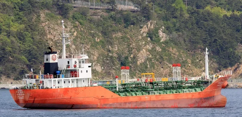 LIBRA Tanker IMO 9121338 photo 4