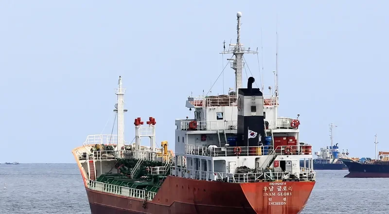LIBRA Tanker IMO 9121338 photo 6