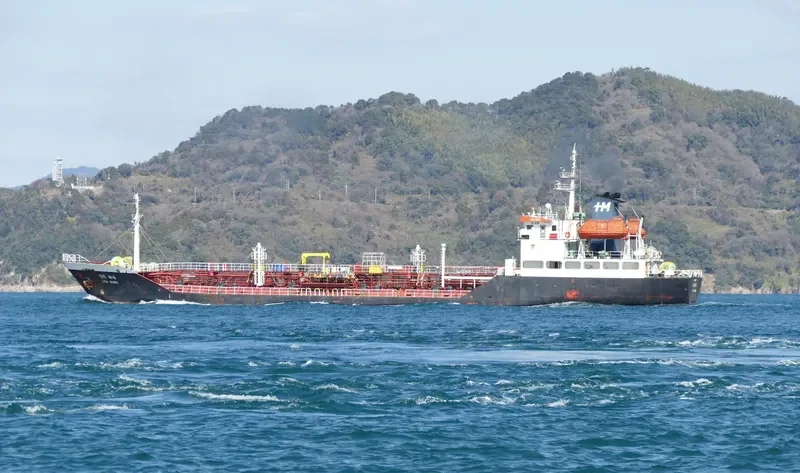 ARA HANA Tanker IMO 9121613 photo 3