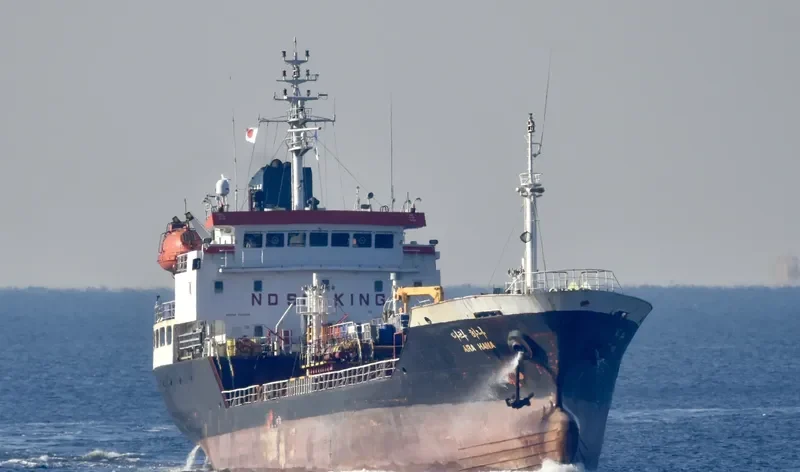 ARA HANA Tanker IMO 9121613 photo 7