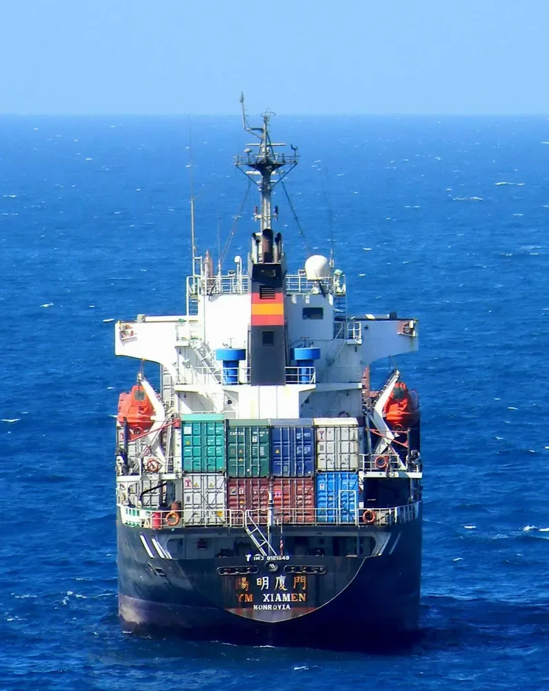 XIAMEN Container Ship IMO 9121649 photo 4