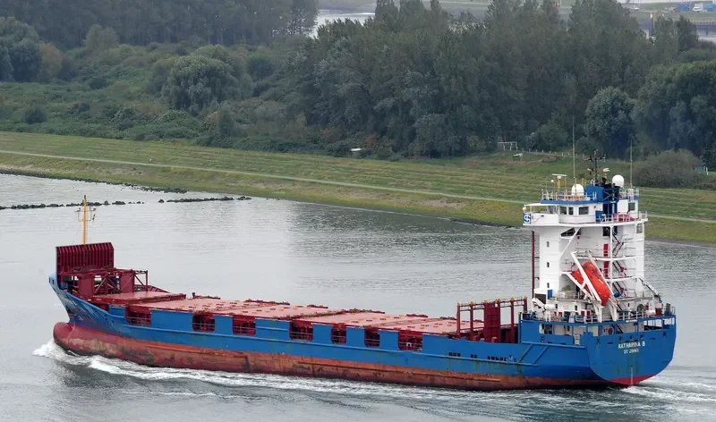 SIDRA HALIMA General Cargo IMO 9121869 photo 8