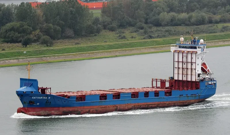 SIDRA HALIMA General Cargo IMO 9121869 photo 9