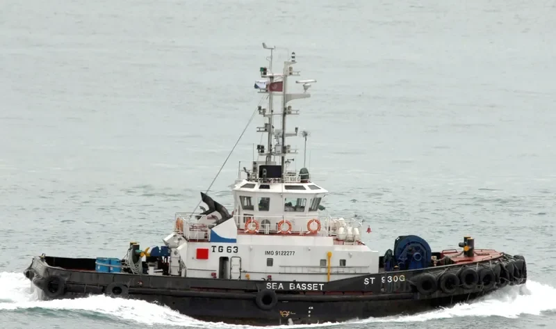 ASD GEMA 5 General Cargo IMO 9122277