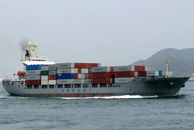 YONGDINGHE Container Ship IMO 9122631 photo 4