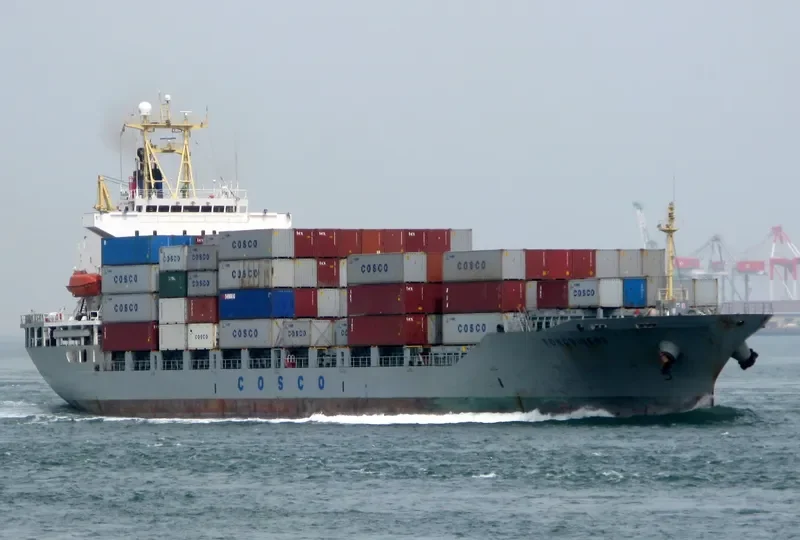 YONGDINGHE Container Ship IMO 9122631 photo 5