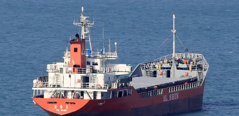 OSTROV ATLASOVA General Cargo IMO 9122760