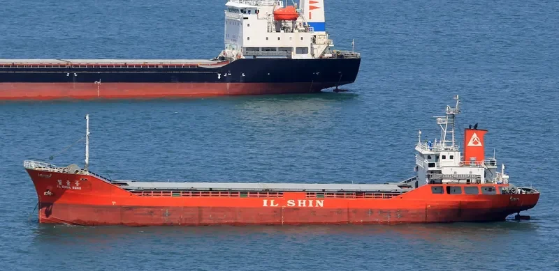OSTROV ATLASOVA General Cargo IMO 9122760 photo 9